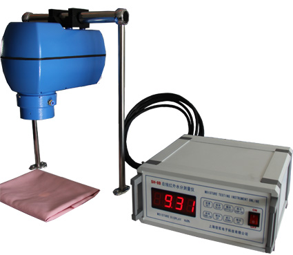 近红外水分测定仪，水分测量仪，水分检测仪