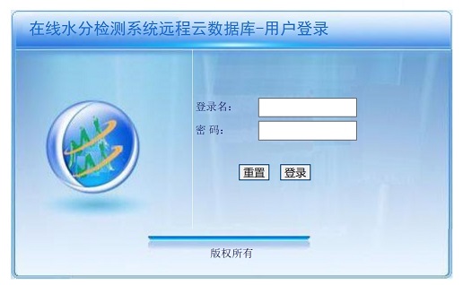 上海佳实电子科技有效公司互联网水分仪云数据库